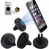 New Products 2017 Universal Magnetic Car Phone Holder 360 Rotation Air Vent GPS Mobile Phone Car Holder Stand for iPhone 7