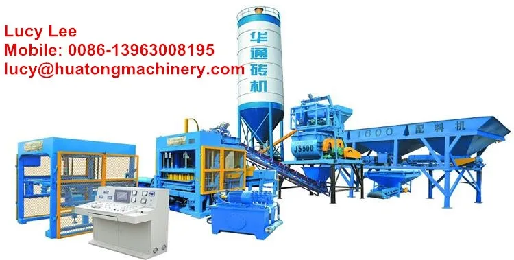 QMJ 2-45小型移动砖砌块成型机价格