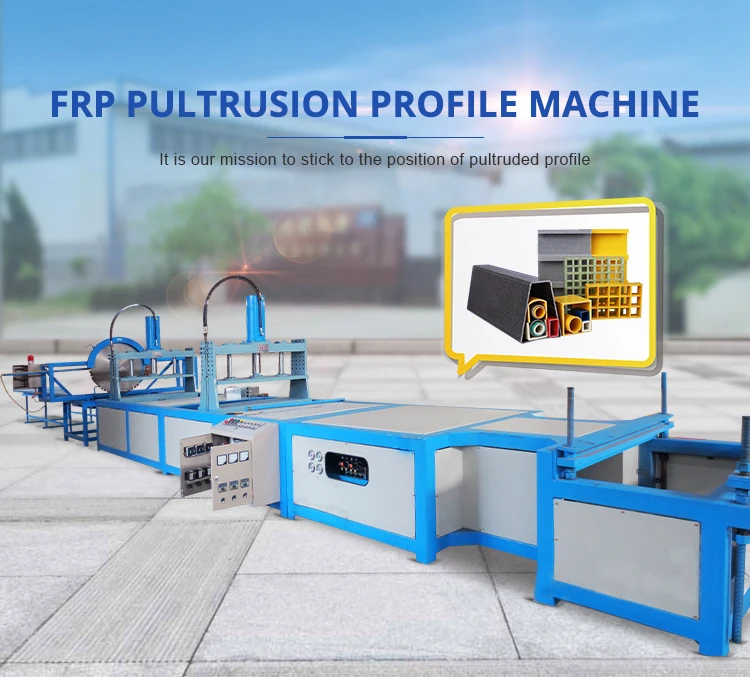 pultrusion machine 1.jpg