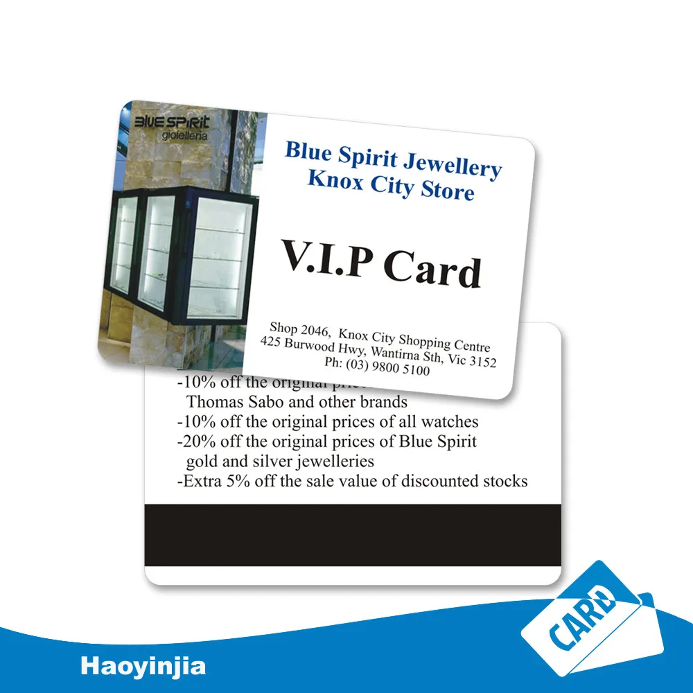 free sample custom plastic discount gift card/loyalty card