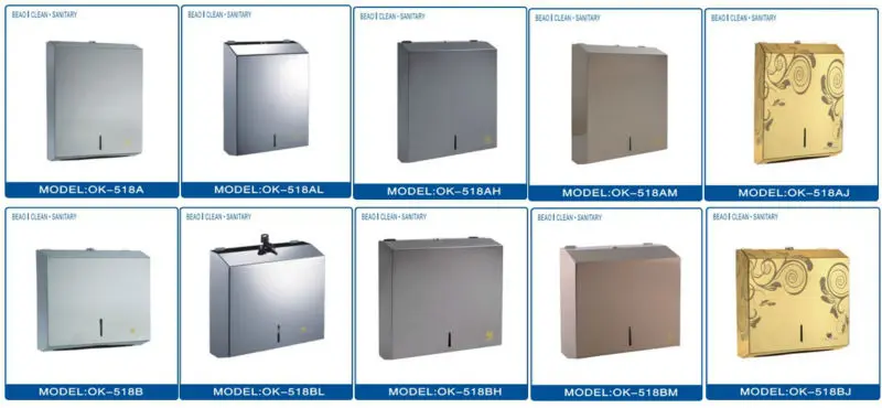 Paper towel dispenser.jpg