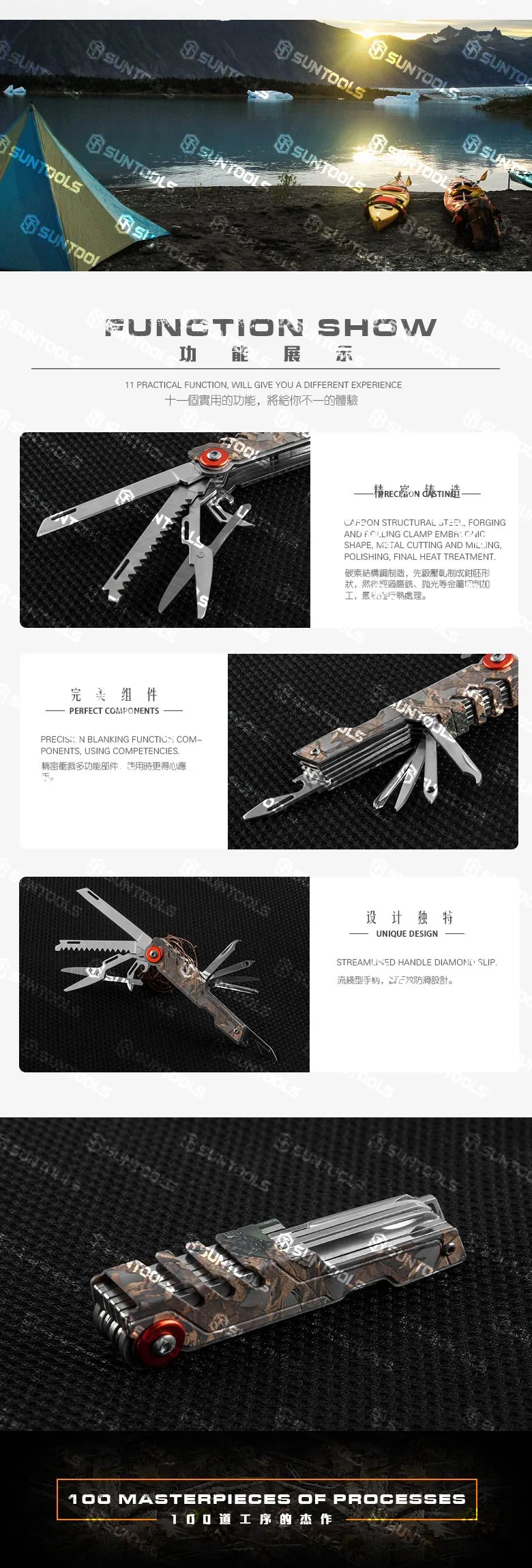 MK-015C_05.jpg