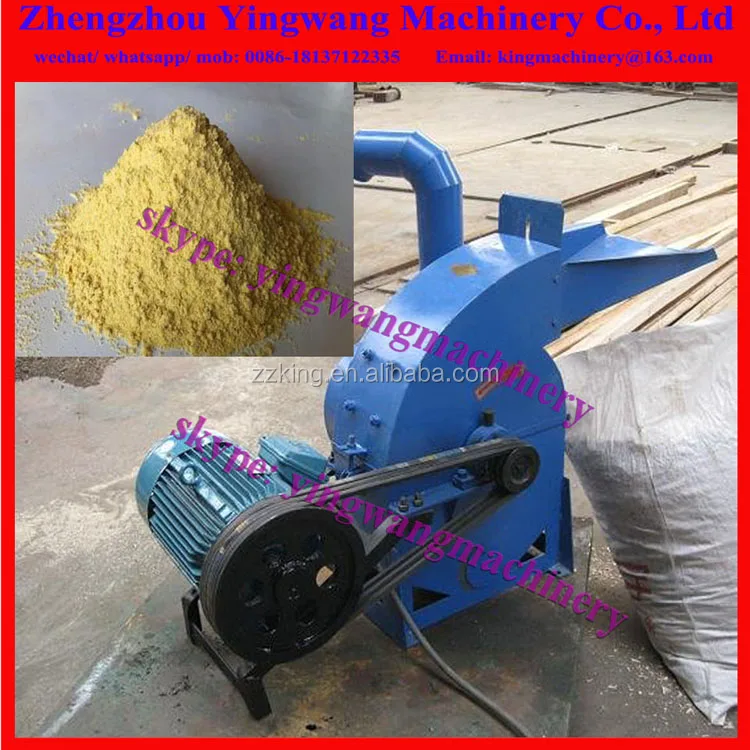 hammer mill7.jpg