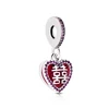Beautiful High Quality Double happiness Dangle 925 Sterling Silver Charm