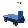 /product-detail/automatic-lifting-small-hand-trolley-cart-with-low-price-60825449270.html