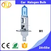 H1 6000K Xenon Super White Car HeadLight Bulb 24V 55w HID Halogen light
