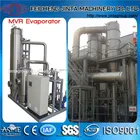 Single Effect External Cycling Vacuum Concentrator