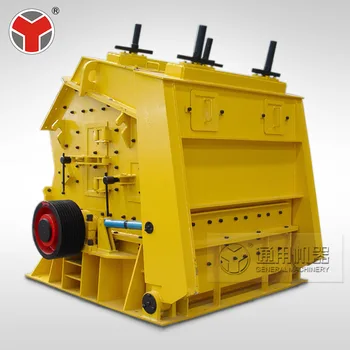 Henan advanced impact crusher with new technology in a great sale