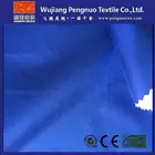T/C 55% polyester 45% cotton blend water proof twill fabric with breathable humidity vapour permeability