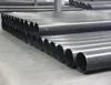 PE/PEHD/HDPE/UHMWPE pipe for dewatering