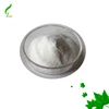 /product-detail/super-pregabalin-4-methylpregabalin-powders-99-cas-no-148553-50-8-60511149751.html