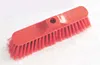 /product-detail/hq0578n-coconut-ekel-broom-factory-plastic-red-broom-with-soft-bristle-60024310775.html