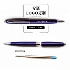 cheap price Office School Stationery Refillable Metal Twist Action Hotel Ballpoint Pen For Sale