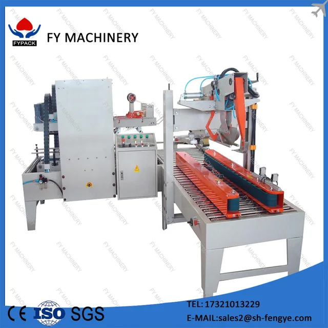 carton box sealingmachine