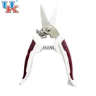 Sharp 7" Stainless Steel Electrician Scissors with PP+TPR Handle