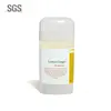 /product-detail/cosmetic-factory-oem-odm-lemon-ginger-deodorant-1975034438.html