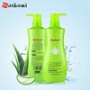 /product-detail/750ml-aloe-vera-silky-moisturizing-design-smooth-nourish-hair-growth-shampoo-60737347758.html