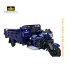 /product-detail/hot-sale-water-cooled-engine-3-wheel-tricycle-cargo-tricycle-motorcycle-for-loading-tricycle-made-in-china-62170361448.html