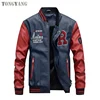 /product-detail/tongyang-embroidery-baseball-jackets-men-letter-stand-collar-pu-leather-coats-plus-size-4xl-fleece-pilot-leather-jacket-60817138263.html