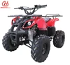 /product-detail/125cc-quad-atv-with-4-stroke-engine-60752468685.html