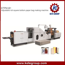 Automatic Roll machine bags Making kraft Paper  Machine SOS paper US Feeding Kraft Bag Standard