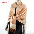 arab tudung scarf muslim lace sex picture wool shawl hijab