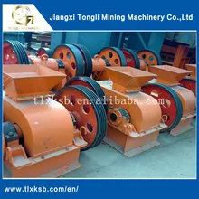 2PG-400*250 Single cylinder hydraulic cone crusher, stone crusher machine with tire type , casting structure