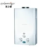 /product-detail/wall-mounted-geyser-flue-type-gas-boiler-domestic-instant-tankless-propane-gas-water-heater-60694794850.html