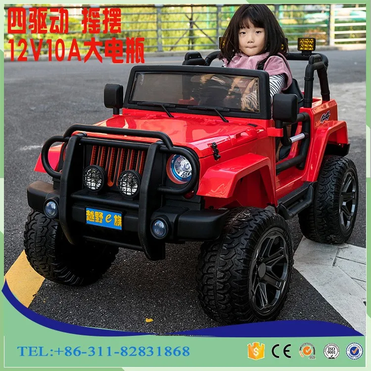 baby driving car price