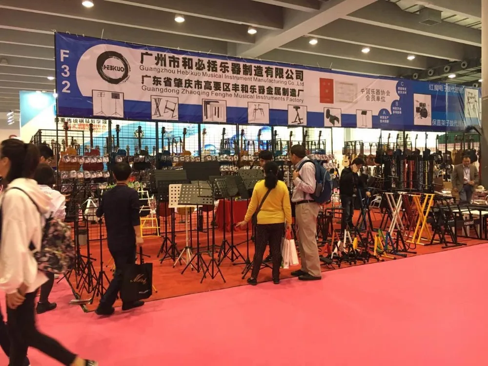 guangzhou music show