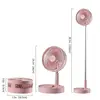 /product-detail/rechargeable-power-bank-usb-folding-electric-fan-with-3-gears-adjustable-speed-table-fan-62144160698.html