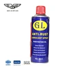 /product-detail/oem-service-silicone-anti-rust-lubricant-spray-rust-remover-62036683283.html