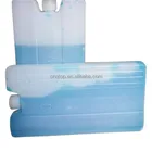 Mini PE material ice brick cooler box used in cooler bags for outdoor