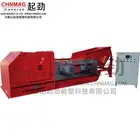 Aluminum Plastic Waste Separation - Eddy Current Separator Equipment