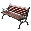 Outdoor Bench Patio Garden Furniture Deck Backyard Park Porch Seat
