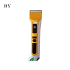 Electric Dog clipper yellow Pet hair Cutters Grooming Trimmer