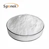/product-detail/oem-skin-care-vitamin-c-serum-powder-62192644970.html