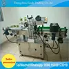 Professional Commercial Silicone Garment Label Bending Making Machine