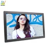 18" Wall Mount Signage Lcd Digital Photo Frame Wifi Manufacturer