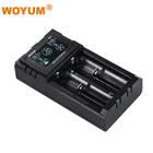 Universal Li-ion Charger for 18650 battery charger multifunction solar dual battery charger rich in stock
