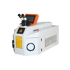 /product-detail/200w-desktop-portable-jewelry-laser-welding-machine-with-ccd-for-ring-necklace-jewellery-62154950984.html