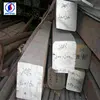 Small Size Stainless Steel Flat Bar 6m Length 1.4418 for sale