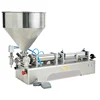 /product-detail/high-quality-pneumatic-horizontal-honey-paste-filling-machine-62030340524.html