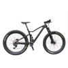 Chinese Mountain MTB Bike Carbon 650B 27.5er Plus XC Full Suspension Frame, Carbon MTB Bike Complete