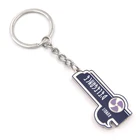 Creative Design Hard Enamel Souvenir Metal Keyring Keychain