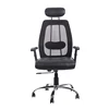 PU Leather Executive Office Chair Mesh Back Office Seating with Armrest