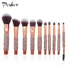 Popular 10 Pcs Diamond Bling Blush Makeup Brush Set With PU Pouch