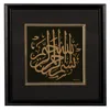 24k Gold Picture Frames For Wall Decoration
