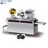Automatic paper cup/coffee cup lid making machine factory price thermoforming machine paper cup lid forming machine