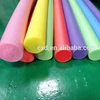 Colorful/Flexible EPE Foam Tube/Pipe